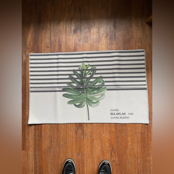 Plant Rug - Picture 6 of 8